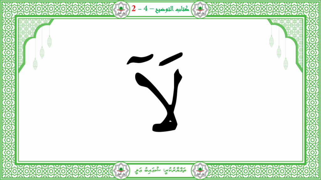 5- سىوة البلد - 10