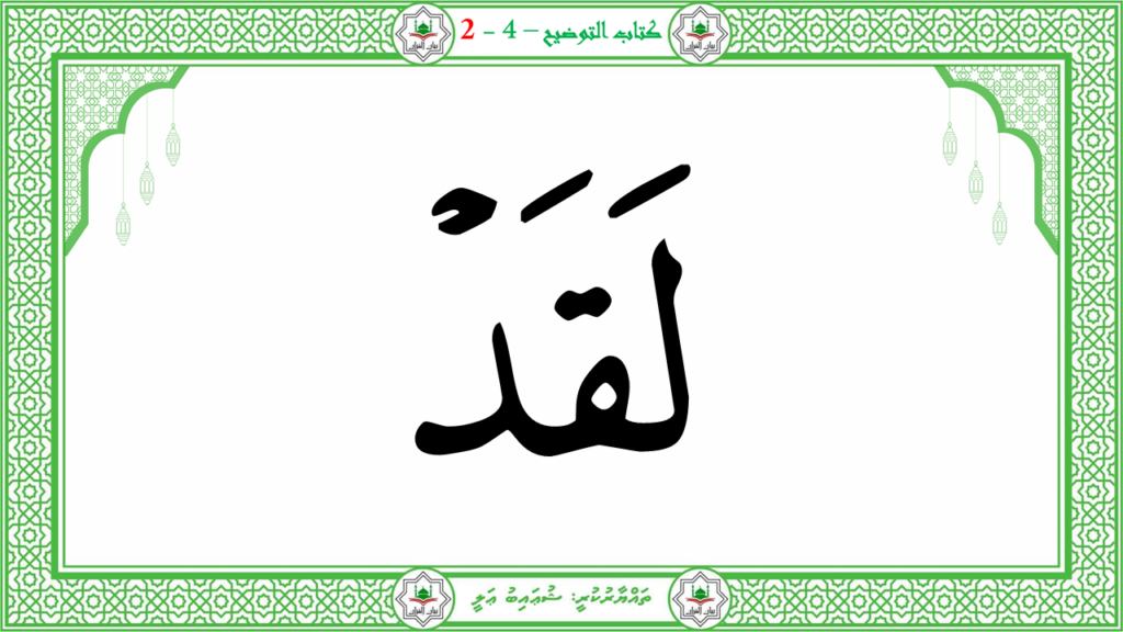 5- سىوة البلد - 21