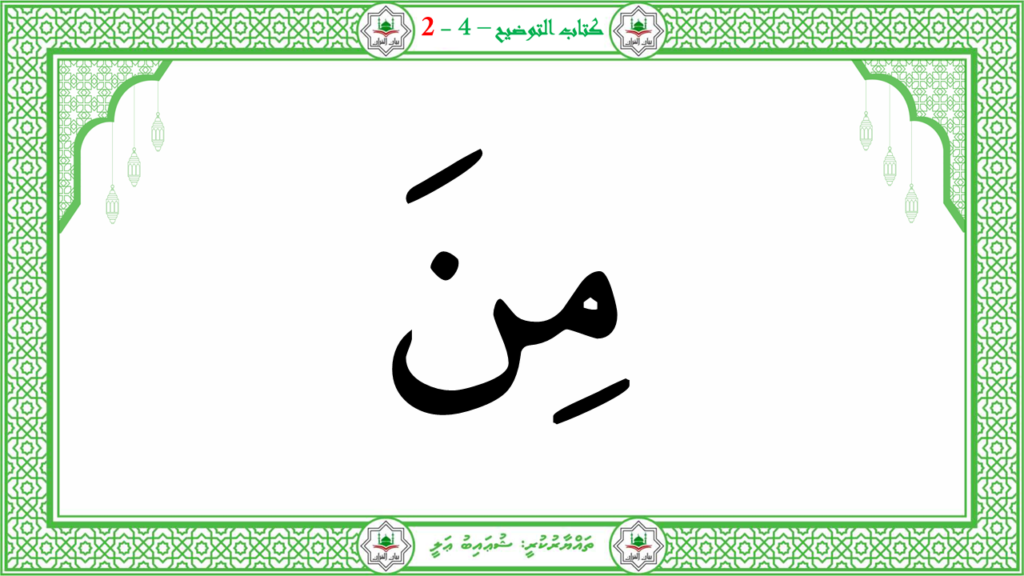 8- سورة الضحى - 21