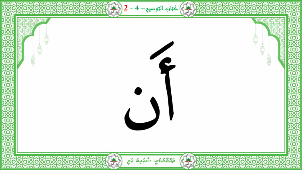 5- سىوة البلد - 27