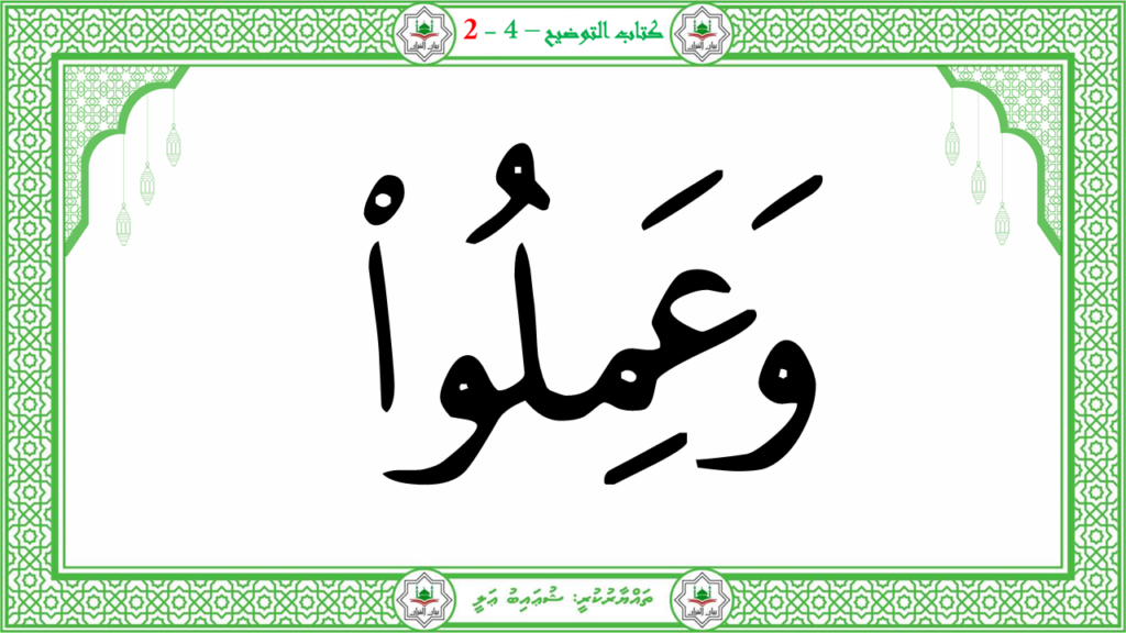 10- سورة التين - 29