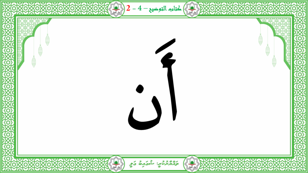 5- سىوة البلد - 37