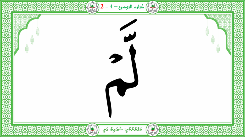 5- سىوة البلد - 38