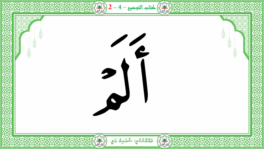 5- سىوة البلد - 41