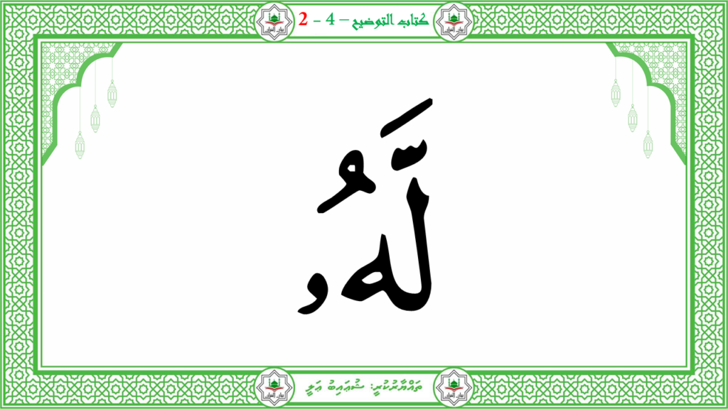 5- سىوة البلد - 43
